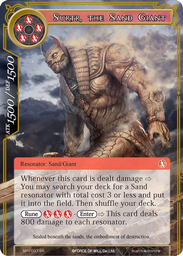Surtr, the Sand Giant - Super Rare (SNV-037)