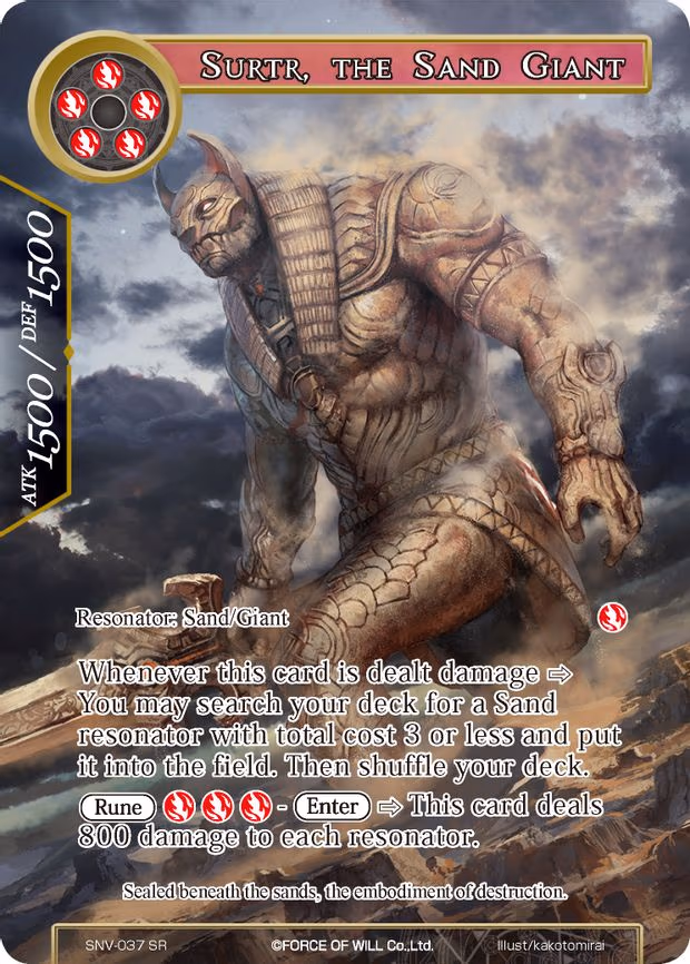 Surtr, the Sand Giant - Super Rare (SNV-037)