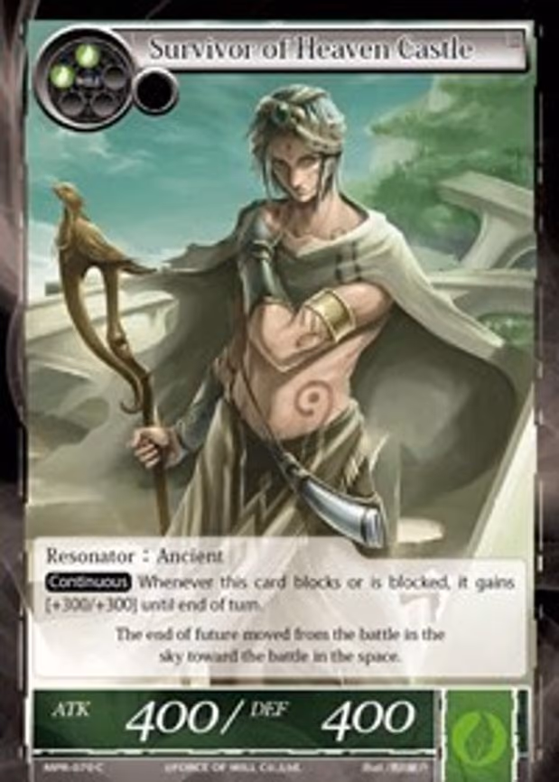 Survivor of Heaven Castle - Common (MPR-070)