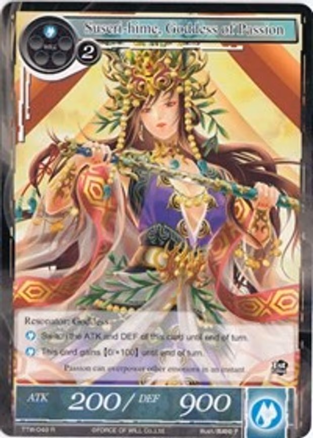 Suseri-hime, Goddess of Passion - Rare (TTW-049)