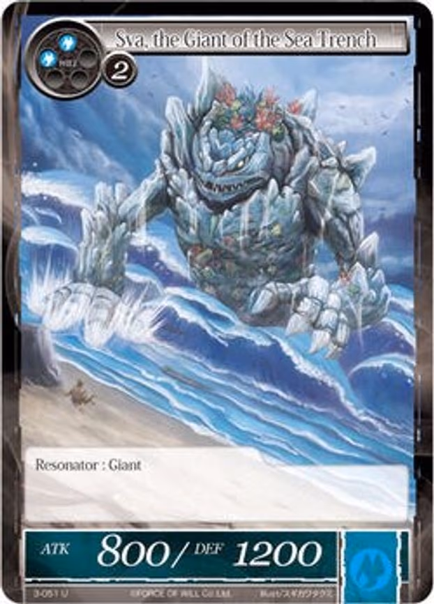Sva, the Giant of the Sea Trench - Uncommon (3-051)