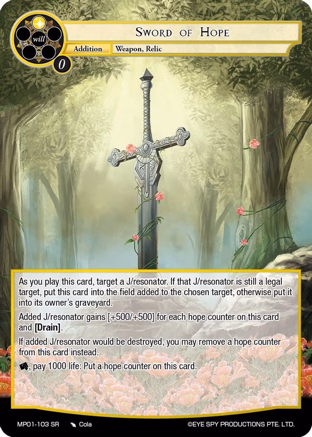 Sword of Hope - Super Rare (MP01-103 SR)