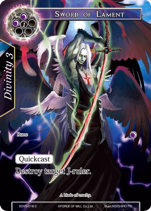 Sword of Lament - Common (SDV5-018)
