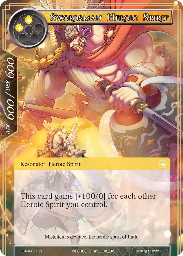 Swordsman Heroic Spirit - Common (SNV-016)