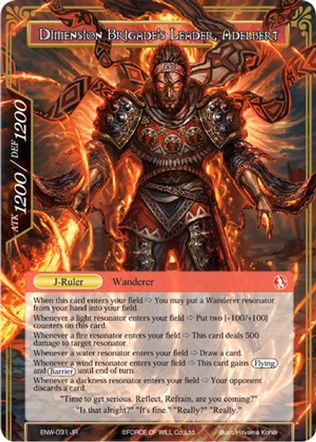 Swordsman of Fire // Dimension Brigade's Leader, Adelbert - Rare (ENW-031)