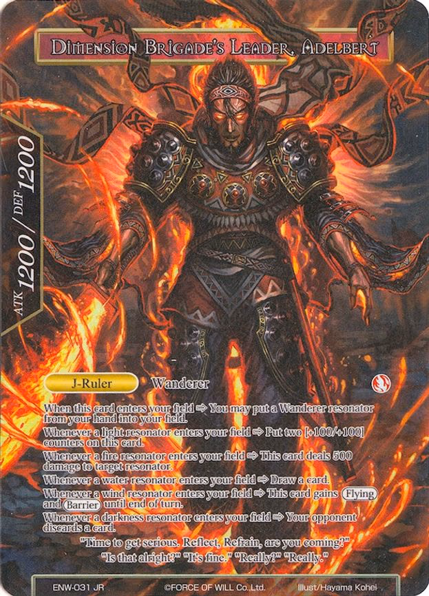 Swordsman of Fire // Dimension Brigade's Leader, Adelbert