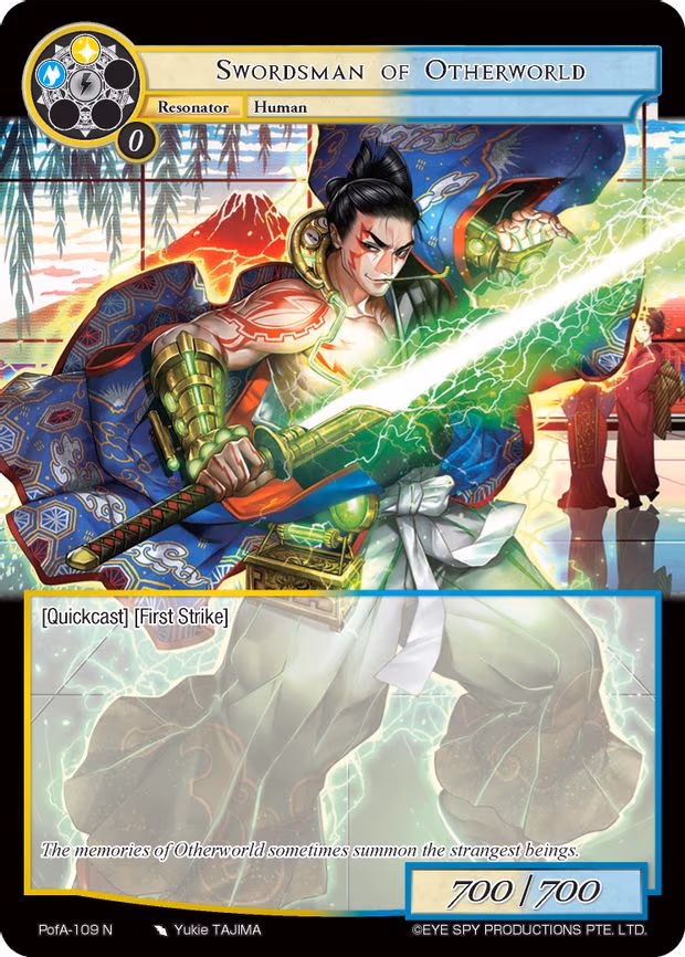 Swordsman of Otherworld - Normal (PofA-109)