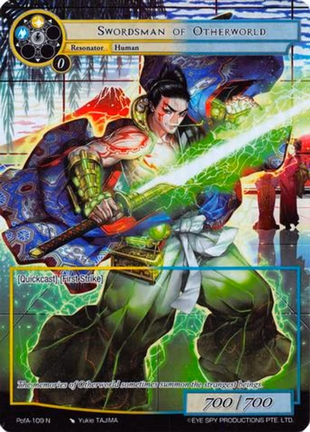 Swordsman of Otherworld - Normal (PofA-109)