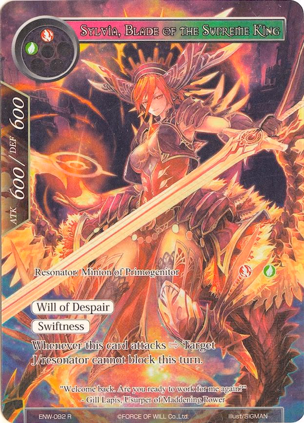 Sylvia, Blade of the Supreme King - Rare (ENW-092)