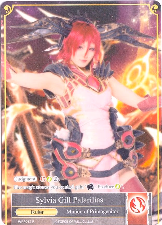 Sylvia Gill Palarilias (Cosplay) - Promo (WPR012)