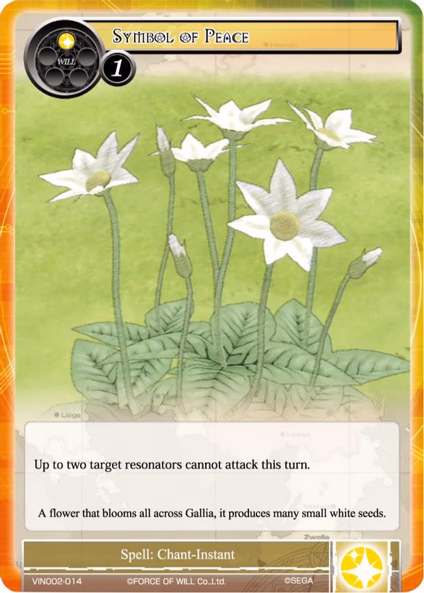 Symbol of Peace - Common (VIN002-014)