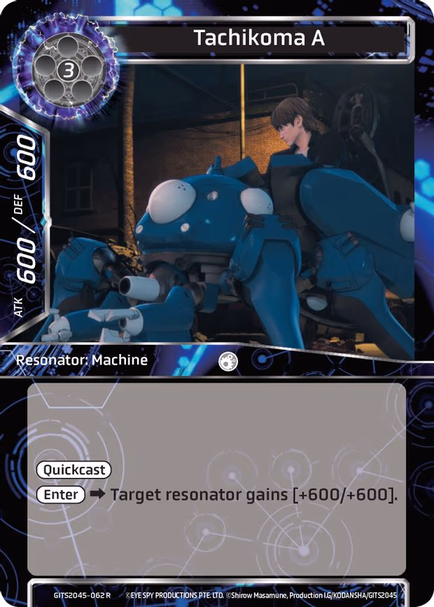Tachikoma A - Rare (GITS2045-062)