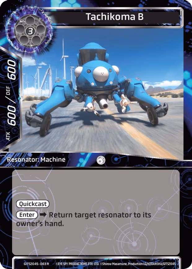 Tachikoma B - Rare (GITS2045-063)
