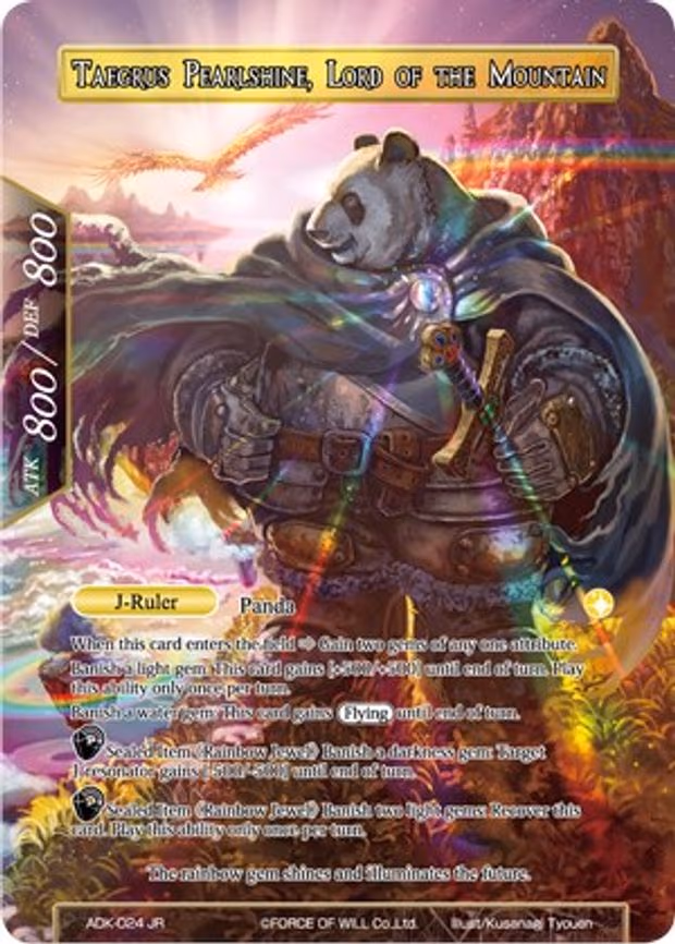 Taegrus Pearlshine // Taegrus Pearlshine, Lord of the Mountain - Rare (ADK-024)