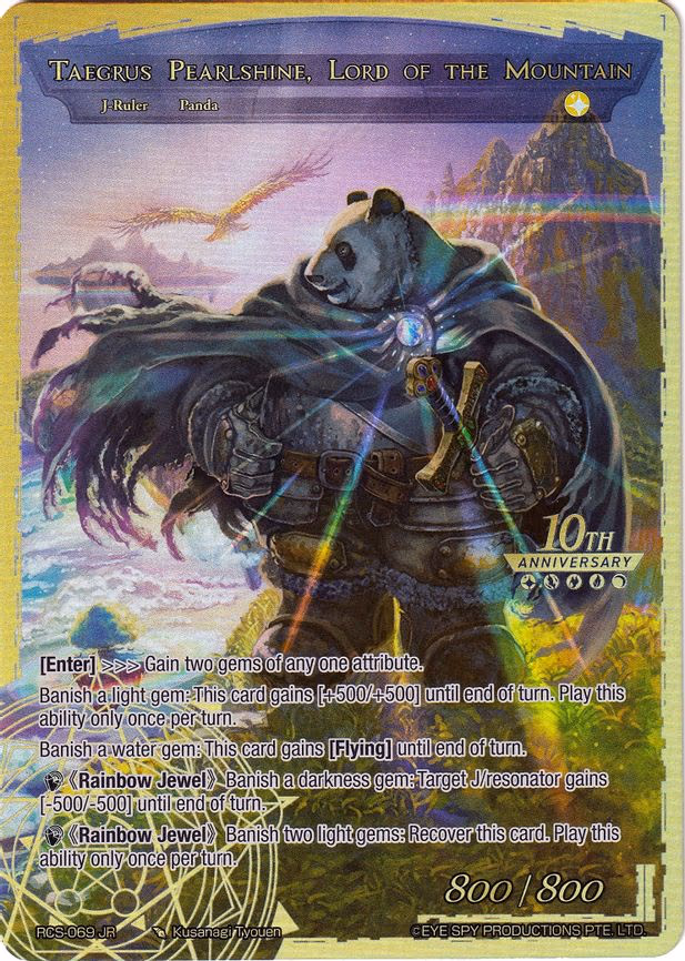 Taegrus Pearlshine // Taegrus Pearlshine, Lord of the Mountain - Ruler Rare (RCS-069 JR)