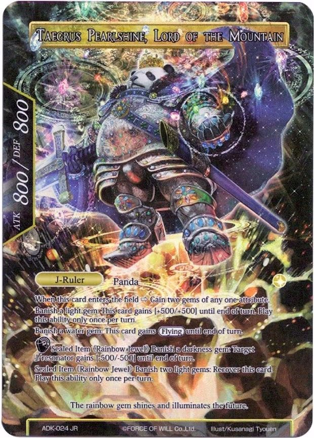 Taegrus Pearlshine // Taegrus Pearlshine, Lord of the Mountain - Rare (ADK-024)