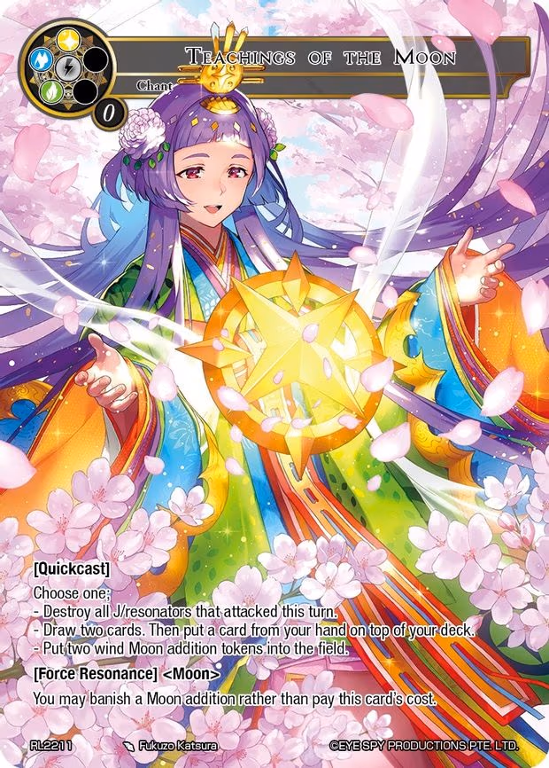 Teachings of the Moon - Promo (RL2211)