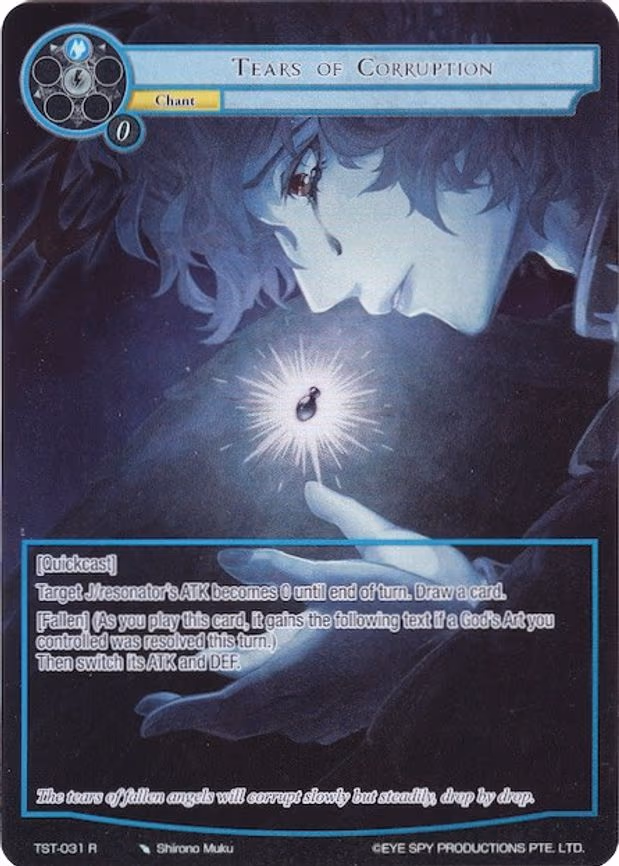 Tears of Corruption - Rare (TST-031)