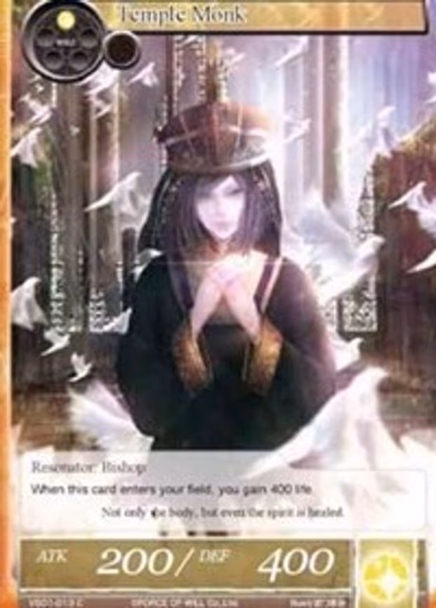 Temple Monk - Common (VS01-013)