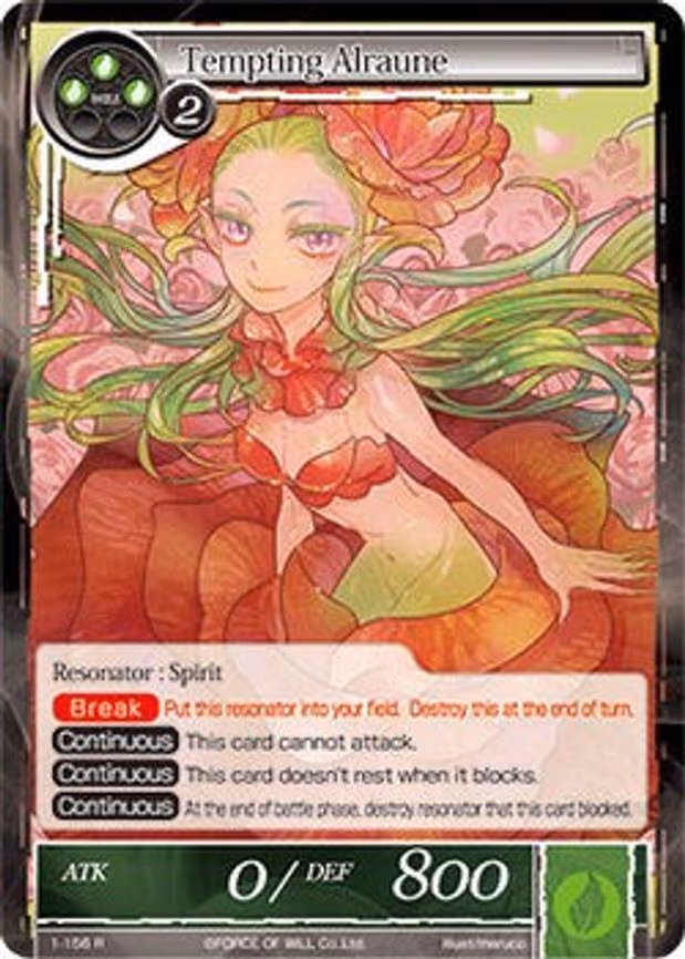 Tempting Alraune - Rare (1-156)