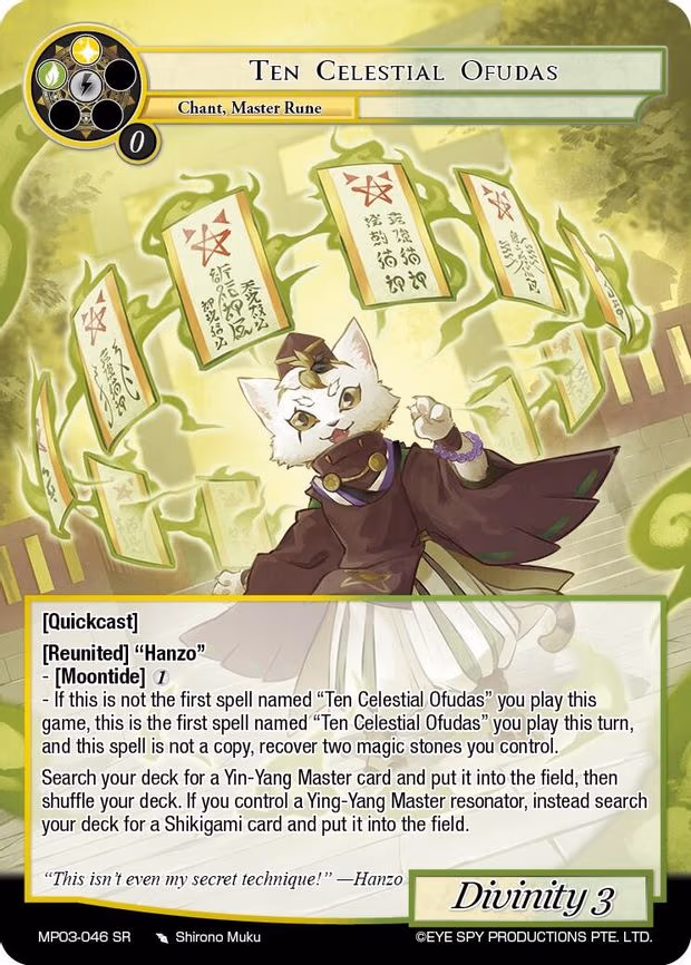 Ten Celestial Ofudas - Super Rare (MP03-046 SR)