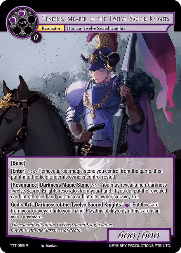Tenebris, Member of the Twelve Sacred Knights - Rare (TTT-055 R)