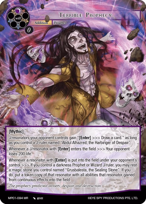 Terrible Prophecy - Marvel Rare (MP01-094 MR)