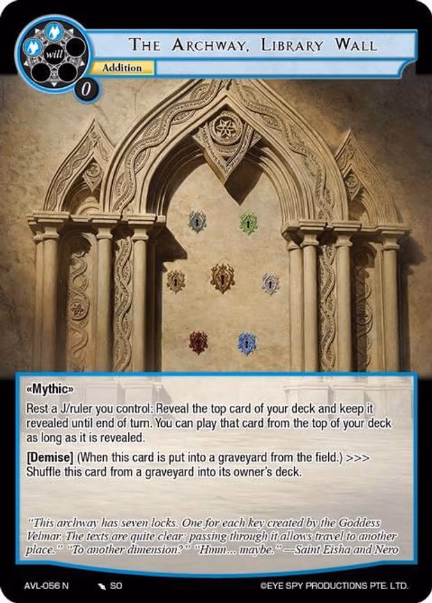 The Archway, Library Wall - Normal (AVL-056 N)