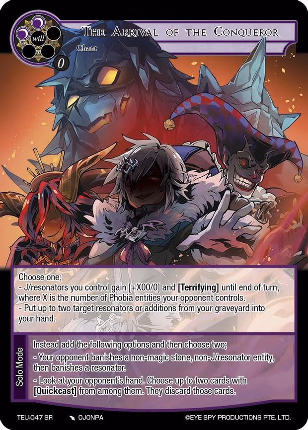 The Arrival of the Conqueror - Super Rare (TEU-047 SR)