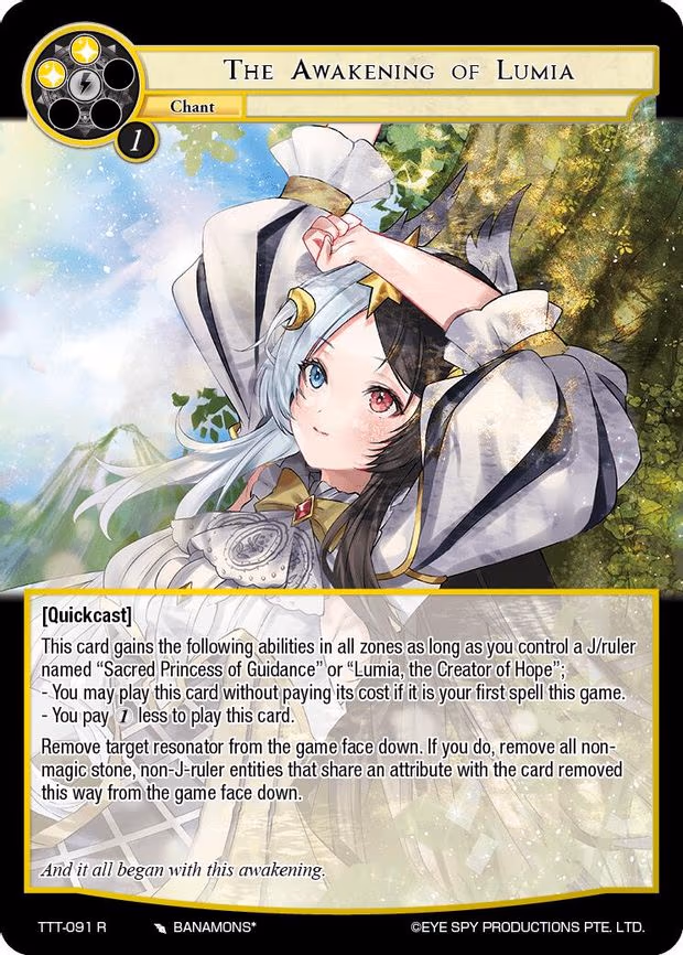 The Awakening of Lumia - Rare (TTT-091 R)