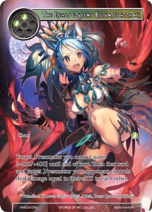 The Beast Queen's Counterattack - Rare (VIN003-058)