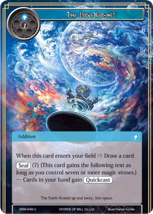 The Blue Planet - Uncommon (ENW-048)