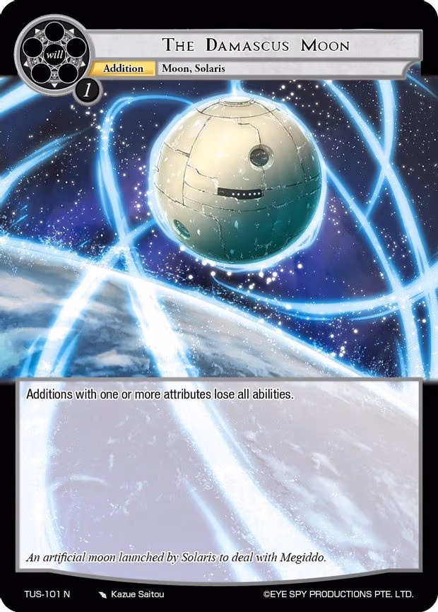 The Damascus Moon - Normal (TUS-101 N)
