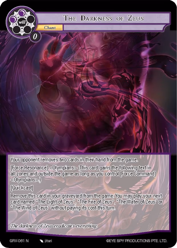 The Darkness of Zeus - Normal (GRV-061)