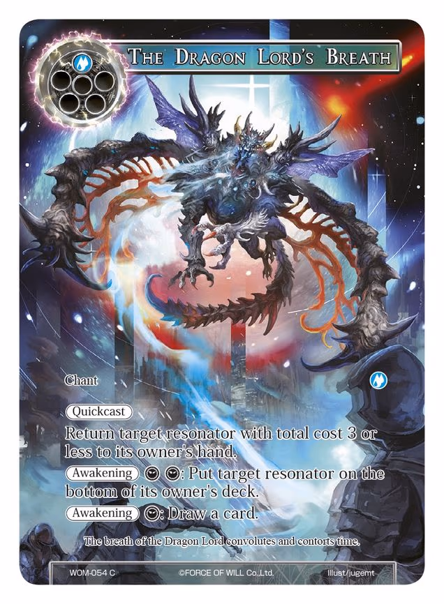 The Dragon Lord's Breath - Common (WOM-054)