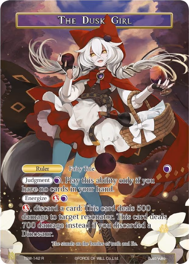 The Dusk Girl // Scarlet, the Crimson Beast
