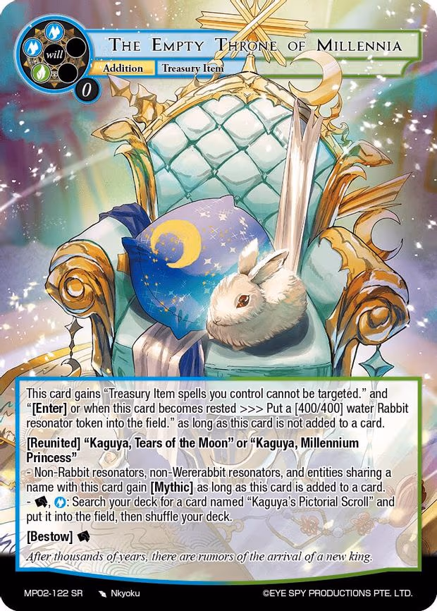 The Empty Throne of Millennia - Super Rare (MP02-122 SR)