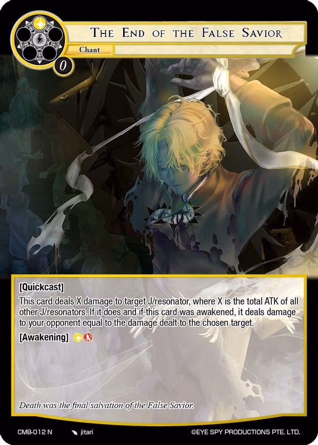 The End of the False Savior - Normal (CMB-012 N)