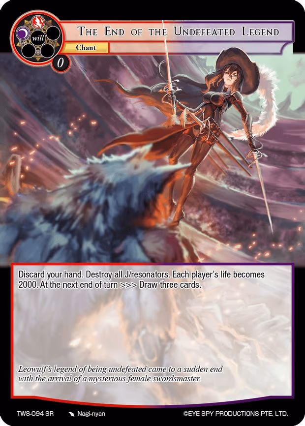 The End of the Undefeated Legend - Super Rare (TWS-094 SR)