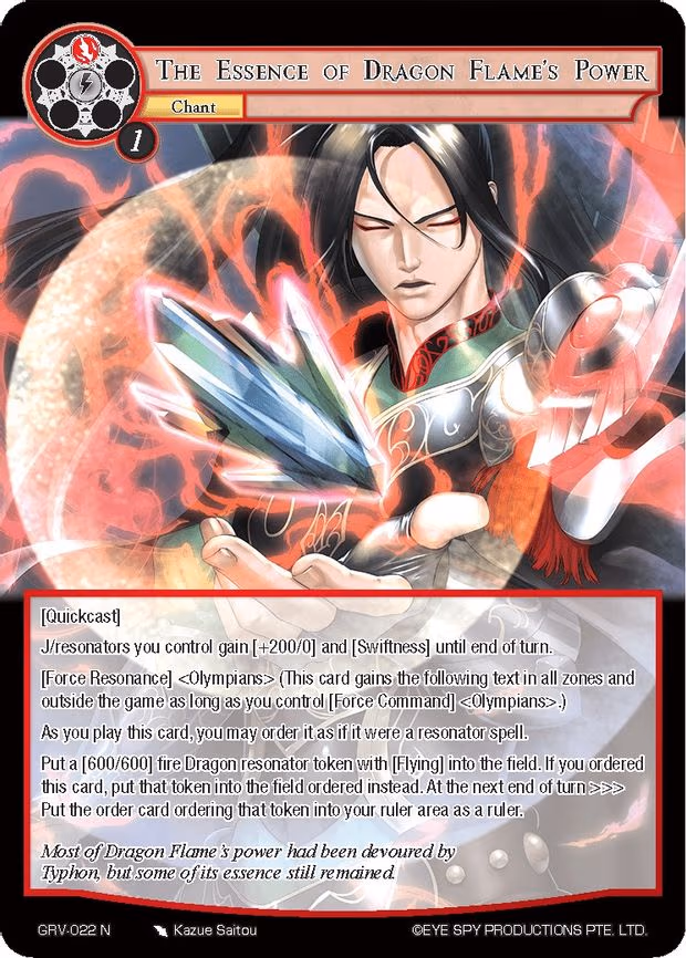The Essence of Dragon Flame's Power - Normal (GRV-022)