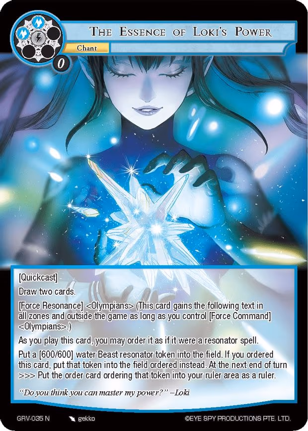 The Essence of Loki's Power - Normal (GRV-035)