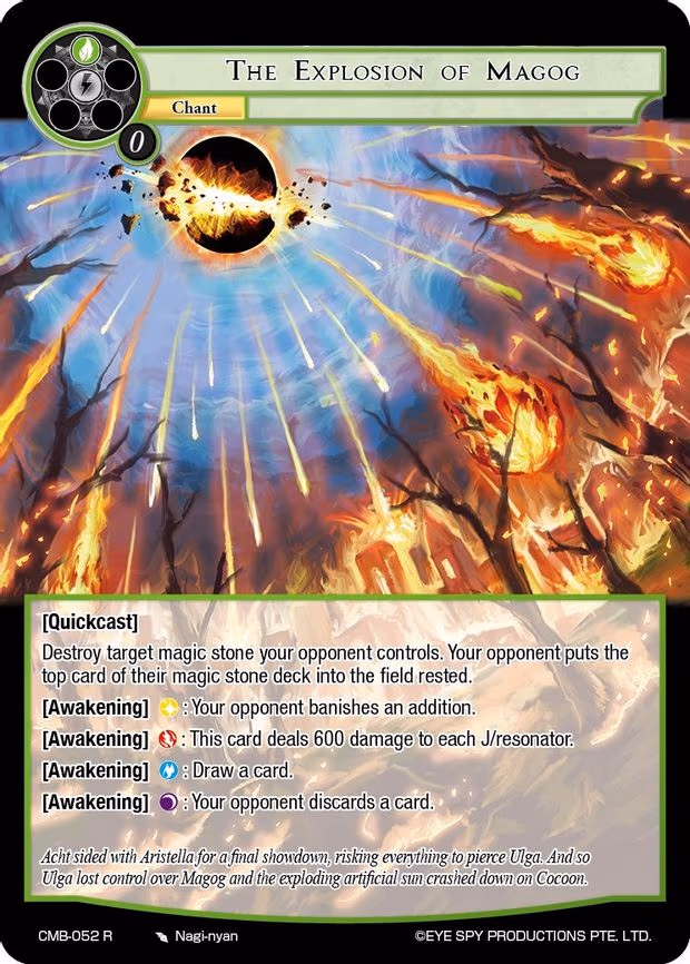 The Explosion of Magog - Rare (CMB-052 R)