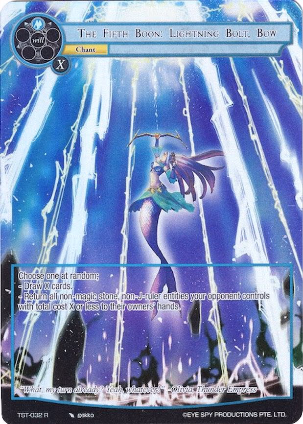The Fifth Boon: Lightning Bolt, Bow - Rare (TST-032)