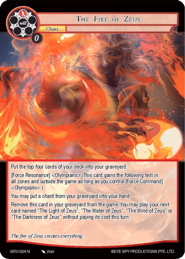 The Fire of Zeus - Normal (GRV-024)