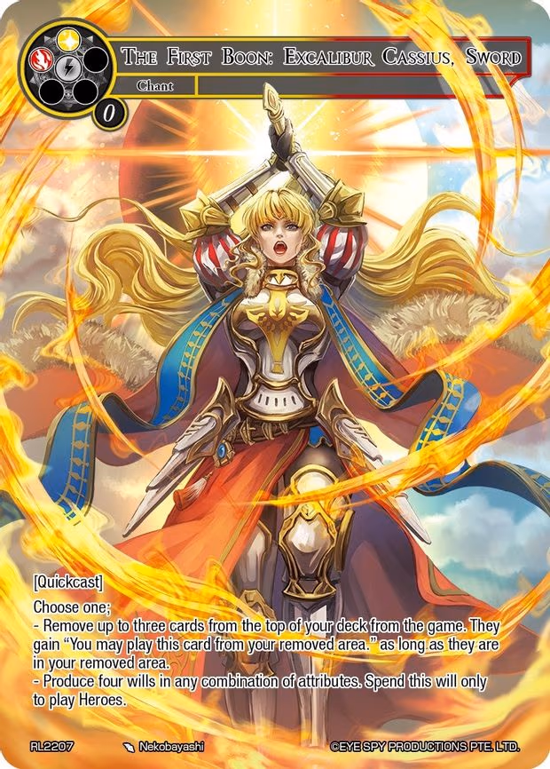 The First Boon: Excalibur Cassius, Sword - Promo (RL2207)