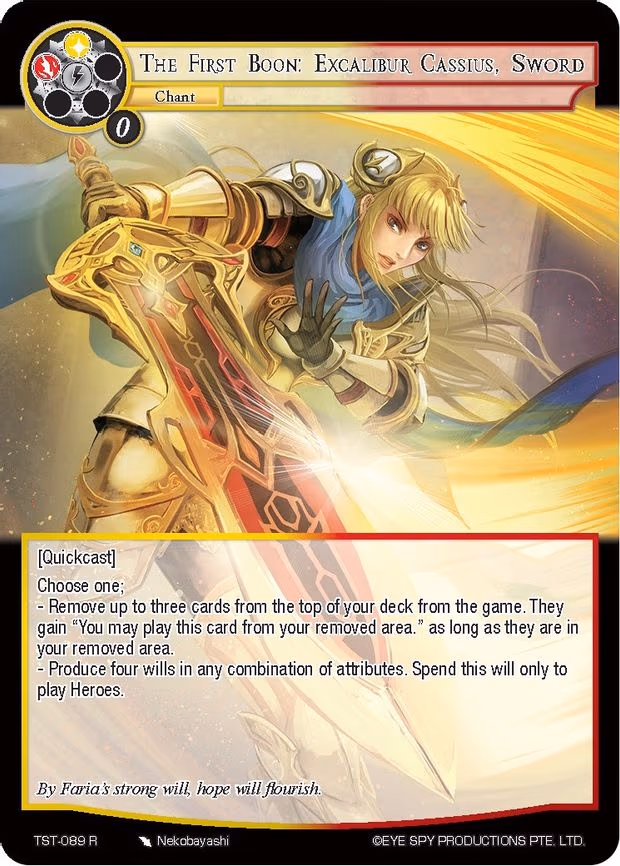 The First Boon: Excalibur Cassius, Sword - Rare (TST-089)