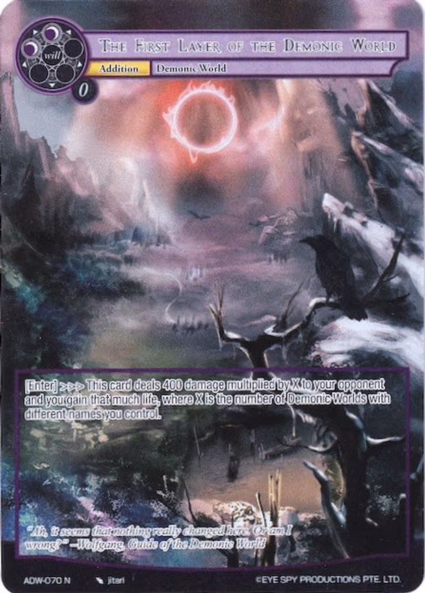 The First Layer of the Demonic World - Normal (ADW-070)