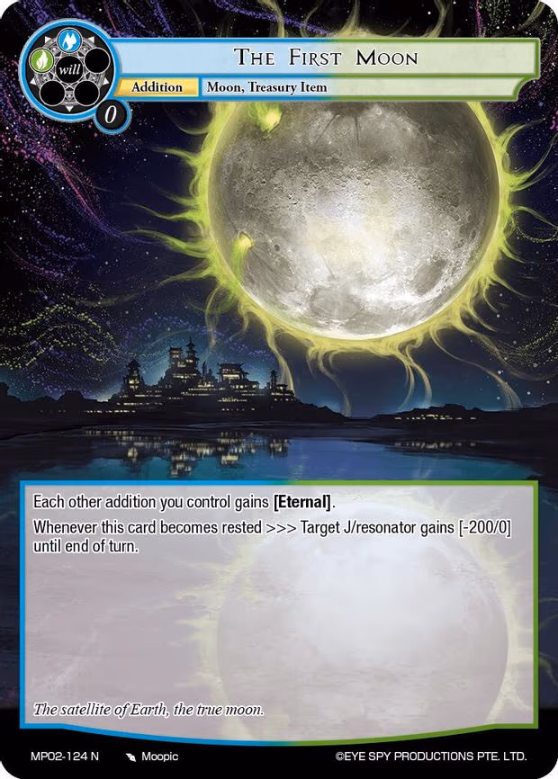 The First Moon