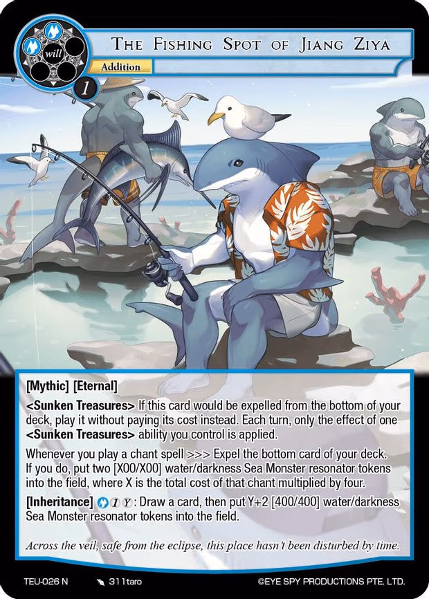 The Fishing Spot of Jiang Ziya - Normal (TEU-026 N)