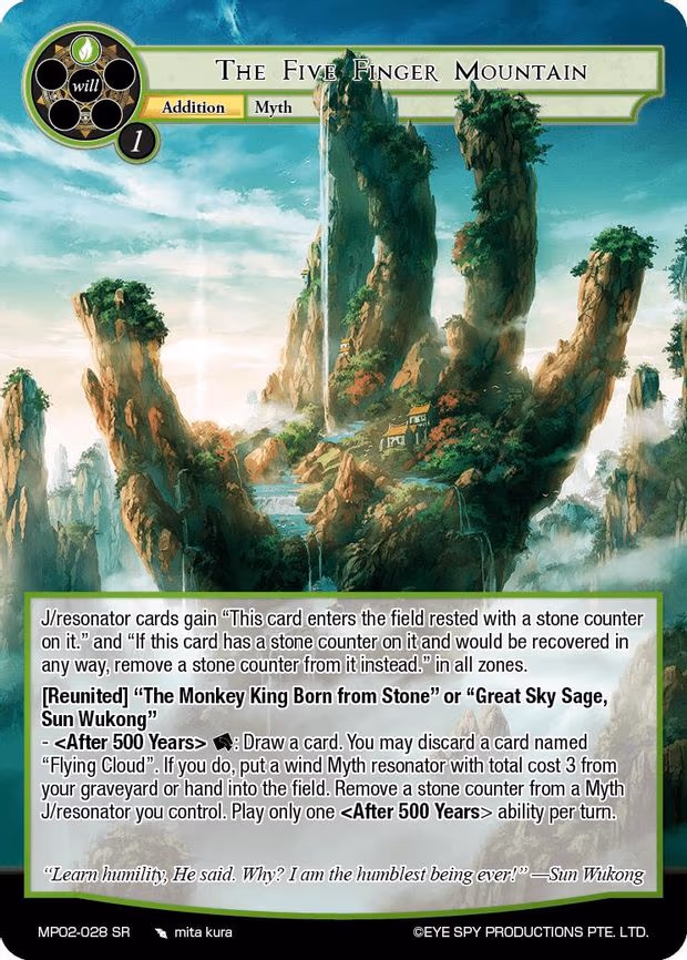 The Five Finger Mountain - Super Rare (MP02-028 SR)